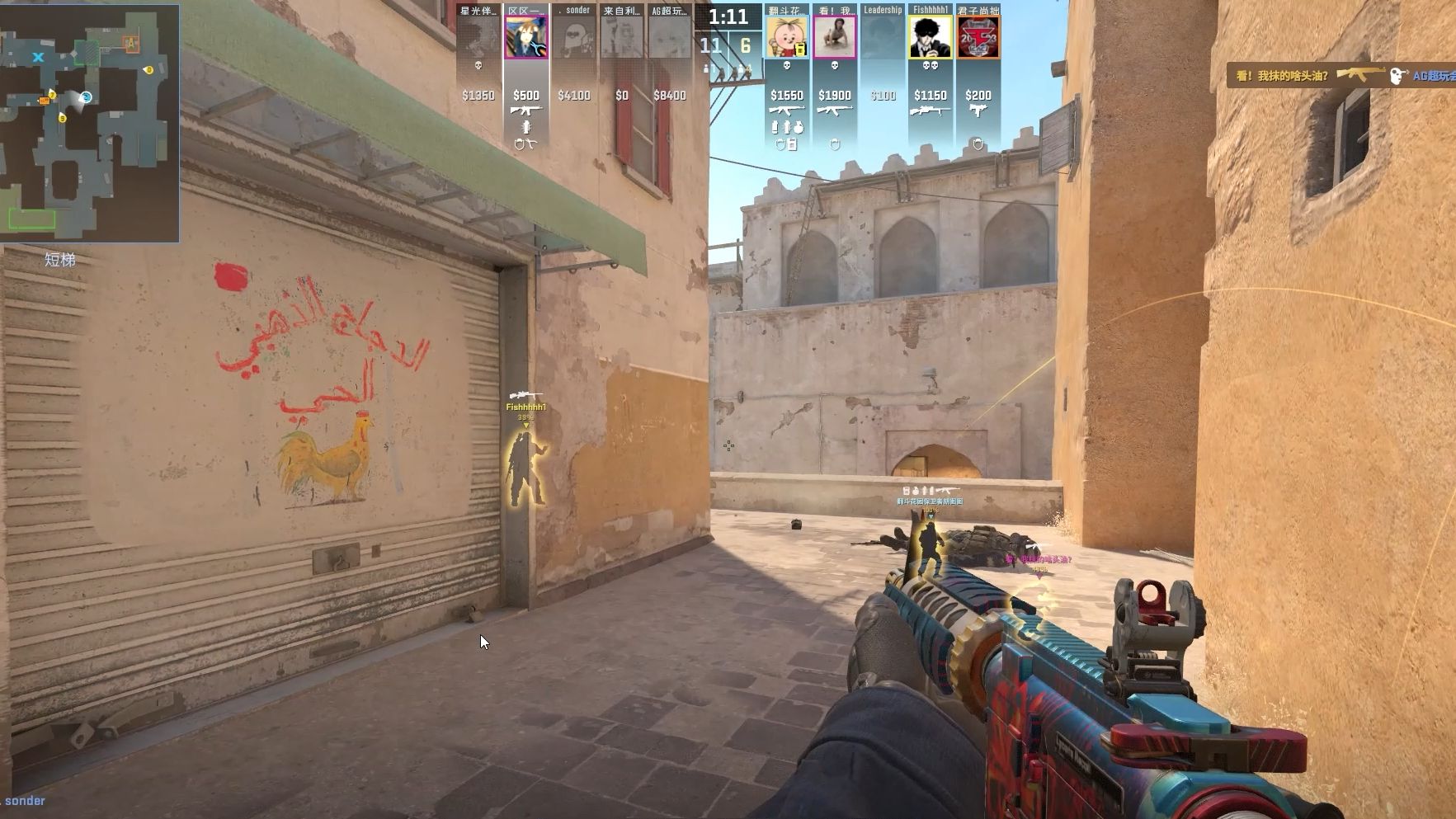 在当前赛季 在当前赛季