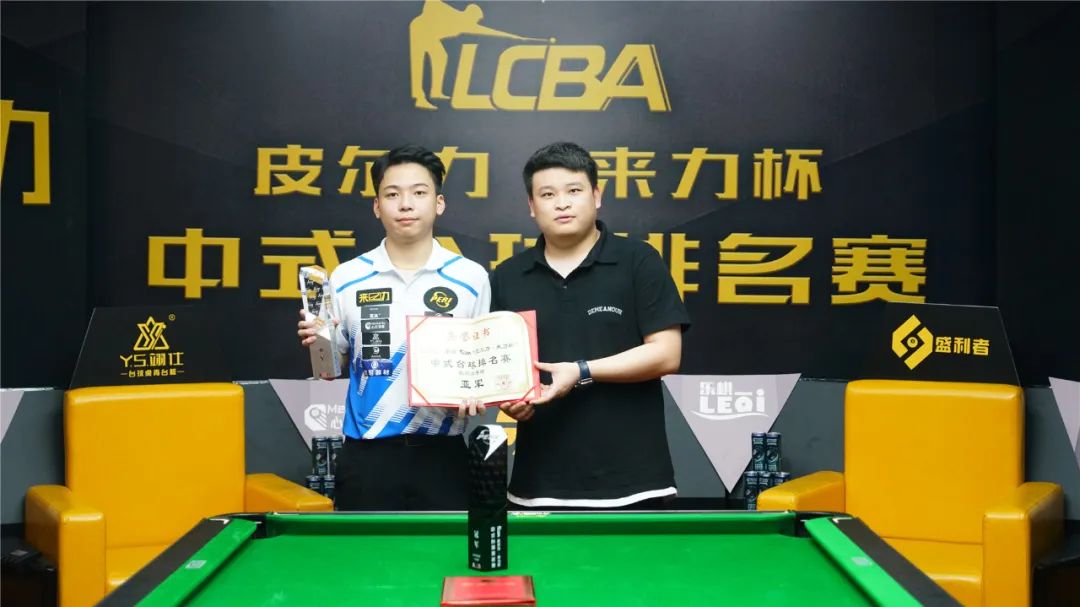 对手是硬仗 对手是硬仗